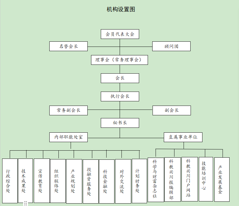1750926465268.png