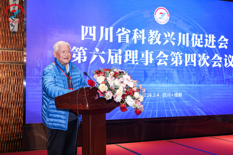 韩邦彦_副本.jpg