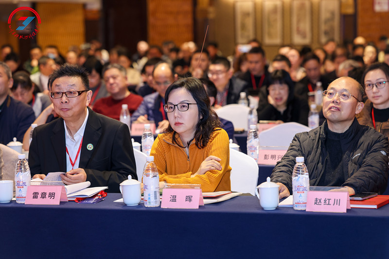 会议现场_副本.jpg