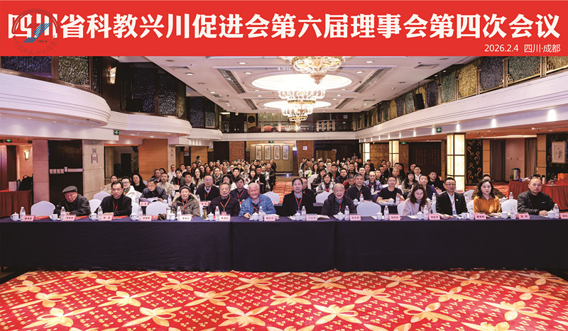 合影_副本.jpg