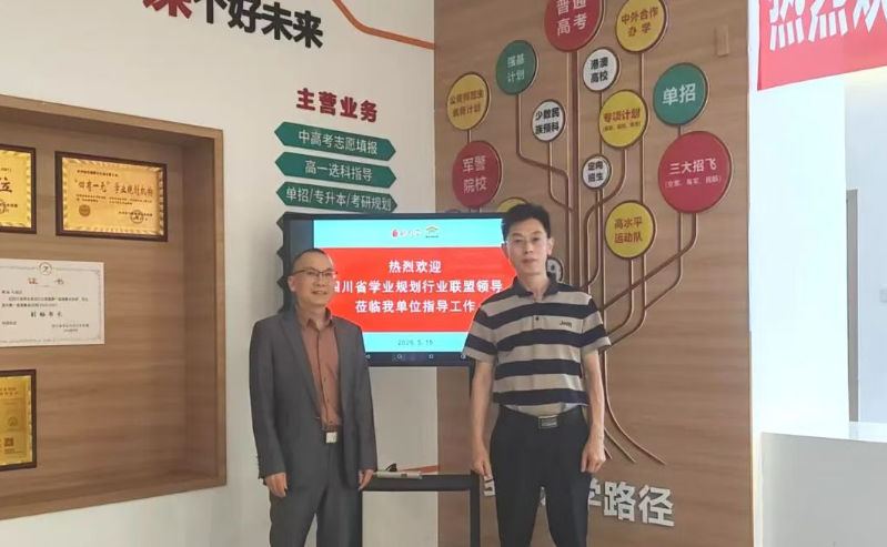 48888f0a-c9c1-443a-9bc7-680720f540ca.png